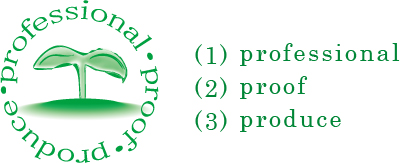 professional proof produce